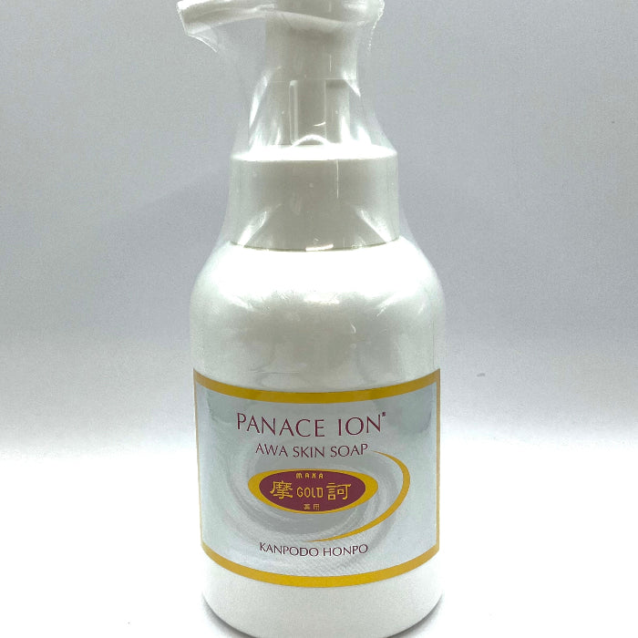 摩訶ゴールド薬用スキンソープ