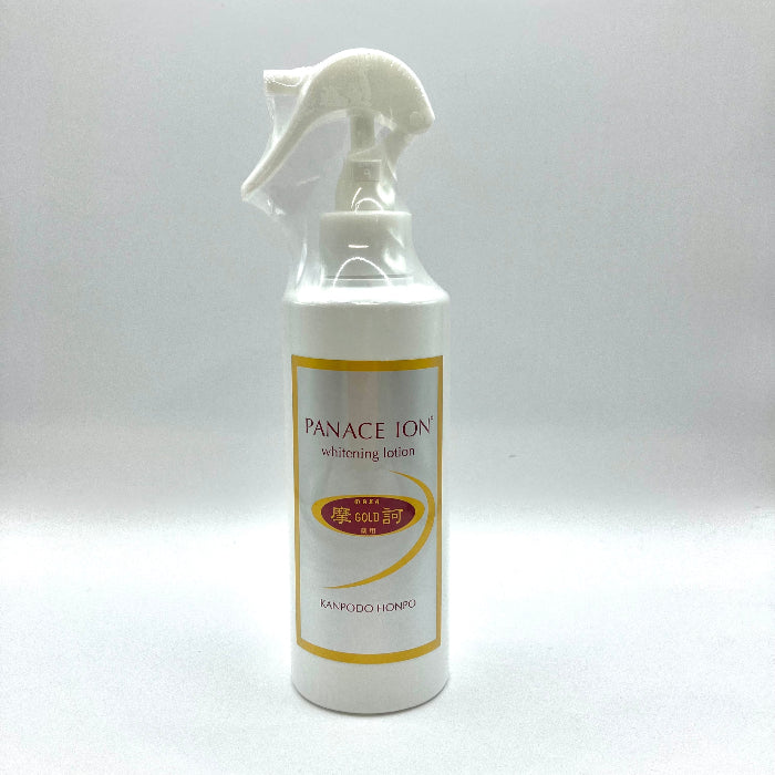 摩訶ゴールド ホワイトニングローション