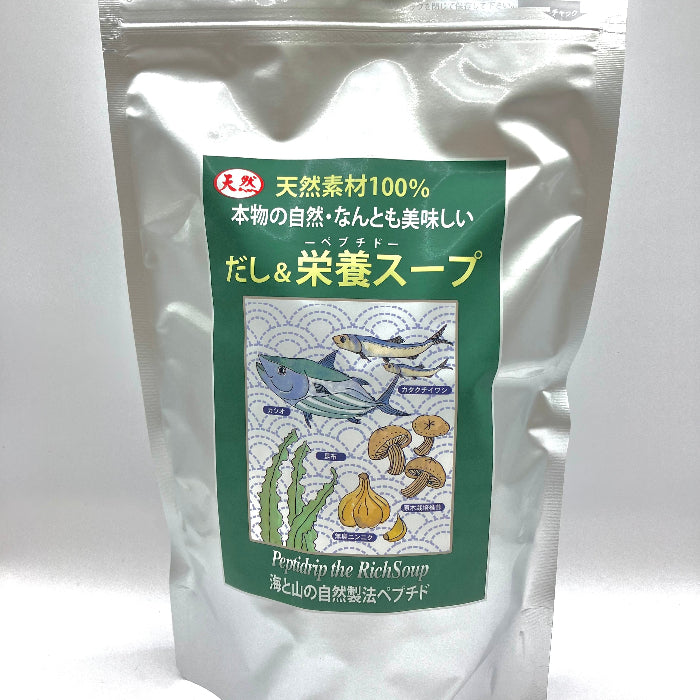 だし＆栄養スープ500ｇ