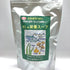 だし＆栄養スープ500ｇ
